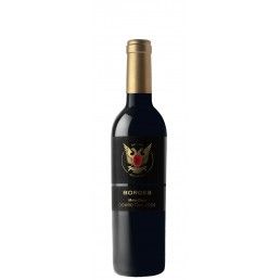 Borges Meio-Doce Douro Tinto 2024