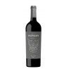 Borges Reserva D�o Tinto 2023