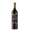 Pérola Tinto 2024 Pérola Tinto 2024